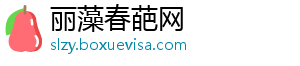 城镇化拉动内需 全屋家居企业迎来新一轮发展高峰-丽藻春葩网